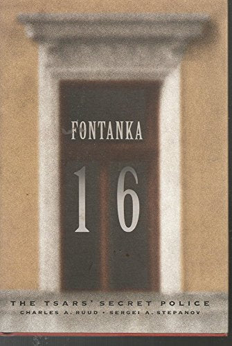 Fontanka 16