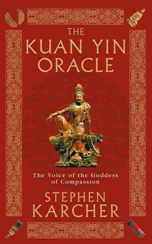 Kuan Yin