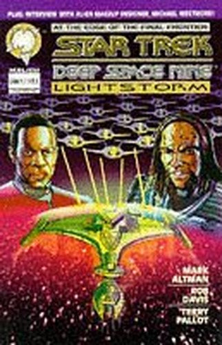 Star Trek Deep Space Nine