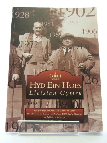 Hyd Ein Hoes