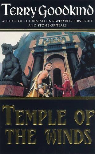 Temple Of The Winds