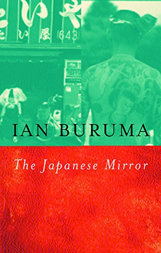 A Japanese Mirror