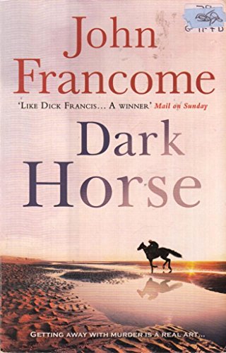 Dark Horse B Format Promo Edition