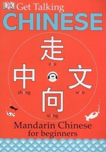 Get Talking Chinese