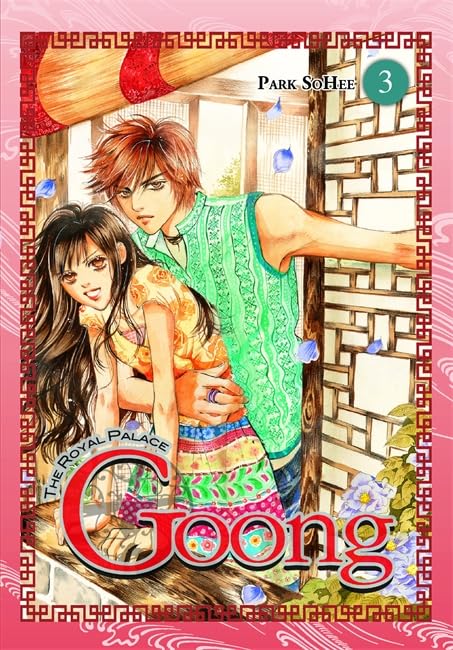 Goong, Vol. 3