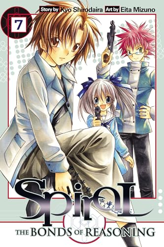 Spiral, Vol. 7