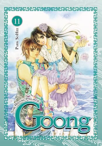 Goong, Vol. 11