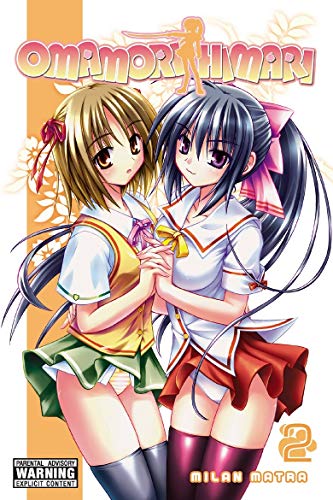 Omamori Himari, Vol. 2