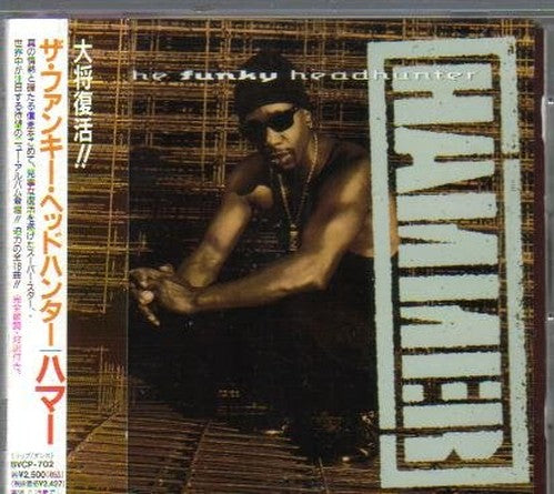Hammer - The Funky Headhunter