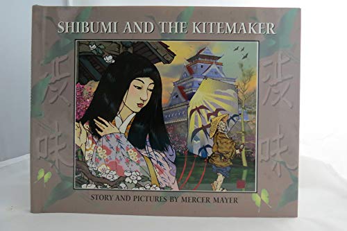 Shibumi and the Kitemaker