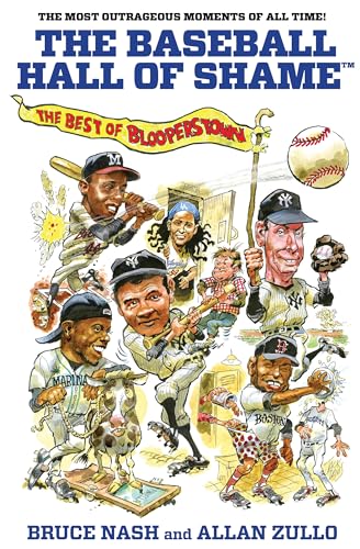 Baseball Hall of Shame (TM)