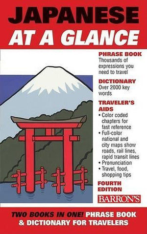 Japanese at a Glance