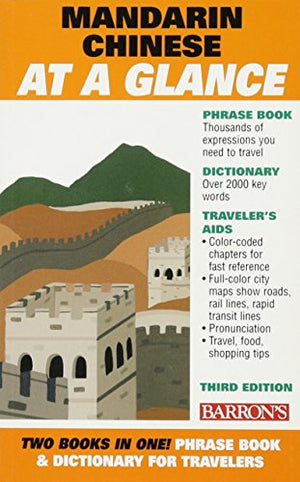 Mandarin Chinese At A Glance