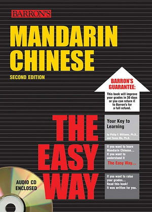 Mandarin Chinese the Easy Way with Audio CD