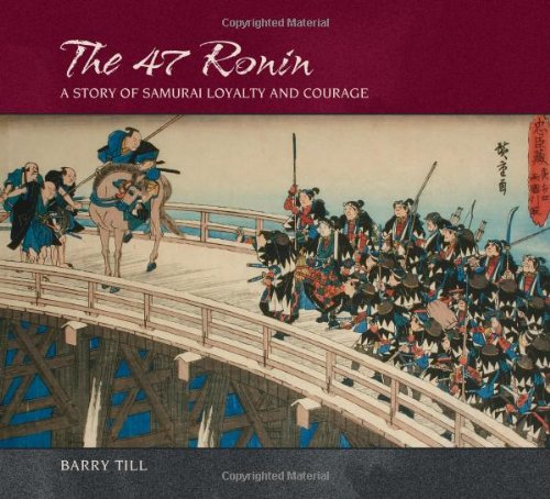 The 47 Ronin
