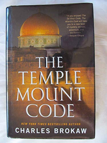 The Temple Mount Code