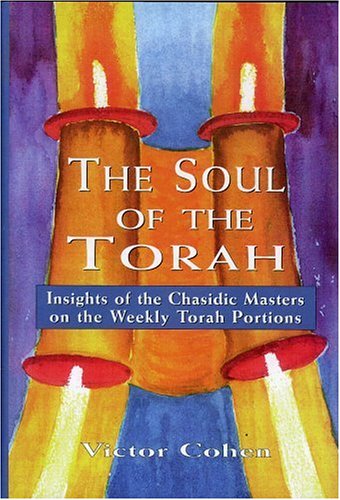 The Soul of the Torah