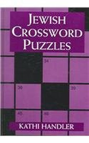 Jewish Crossword Puzzles