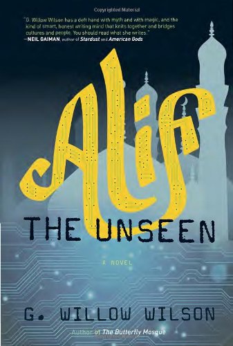 Alif the Unseen