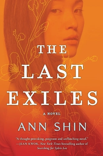 The Last Exiles