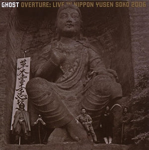 Overture