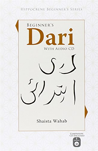 Beginner's Dari with Audio CD