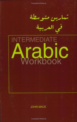 Intermediate Arabic Workbook