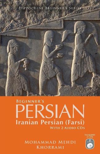 Hippocrene Beginner's Persian With 2 Audio Cds
