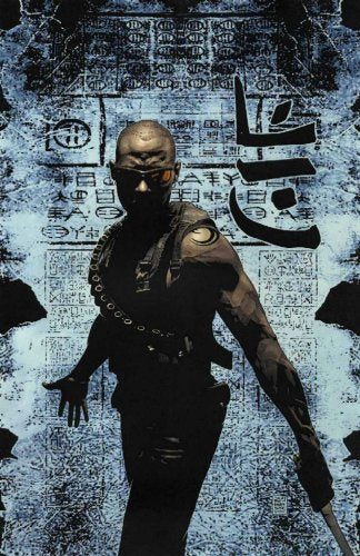 Blade II