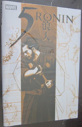 5 Ronin HC Aja Cvr DM Var Ed