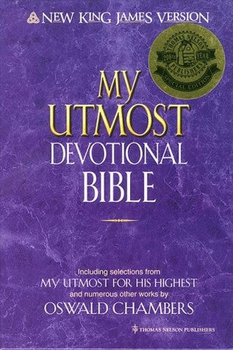 Bible