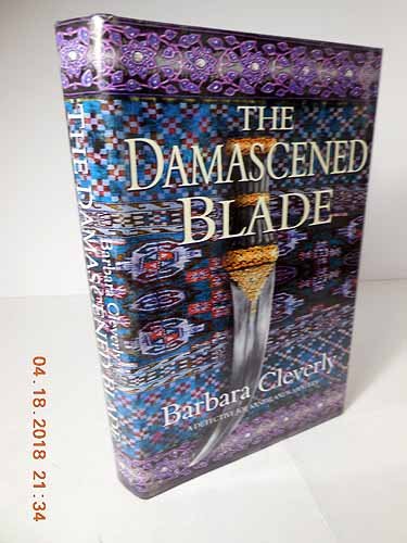 Damascened Blade