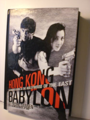 Hong Kong Cinema