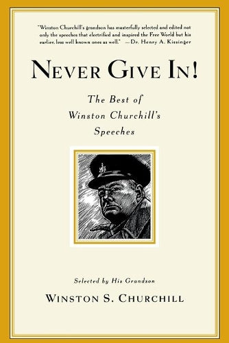 Never Give In!