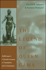 The Legend of Queen Cama 