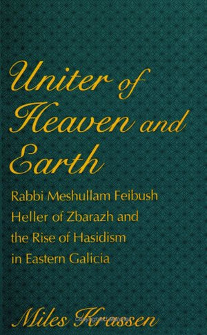 Uniter of Heaven and Earth