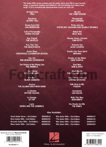 Famous Guitar Intros