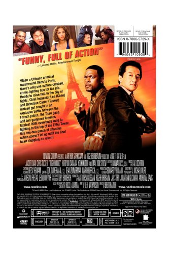 Rush Hour 3 (Widescreen and Full-Screen)