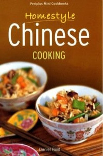 CHINESE COOKING [Paperback] [Jan 01, 2017] DANIEL REIID
