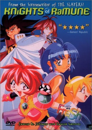 Knights of Ramune [DVD]