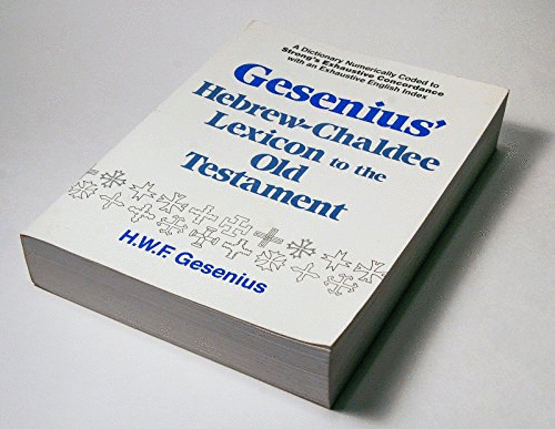 Hebrew Chaldee Lexicon to Ot
