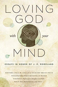 Loving God With Your Mind 