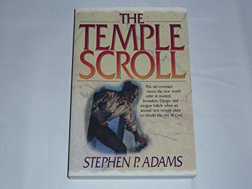 The Temple Scroll