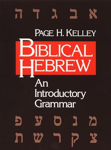 Biblical Hebrew