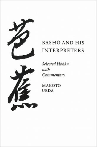 Basho and His Interpreters