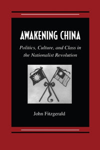 Awakening China 