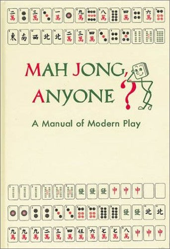 Mah Jong Anyone?