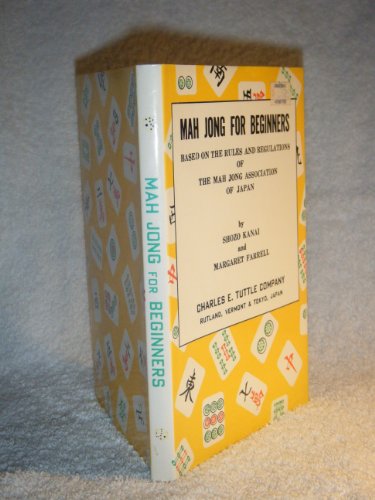 Mah Jong for Beginners