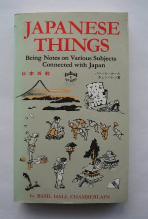 Japanese Things