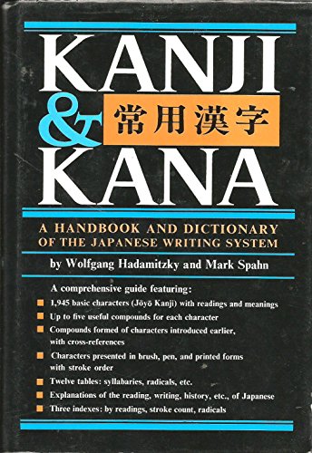 Kanji and Kana